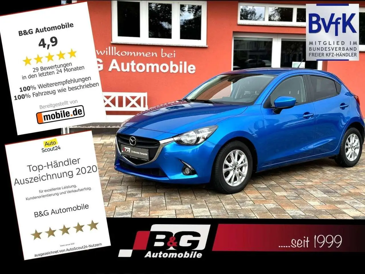 Photo 1 : Mazda 2 2015 Petrol