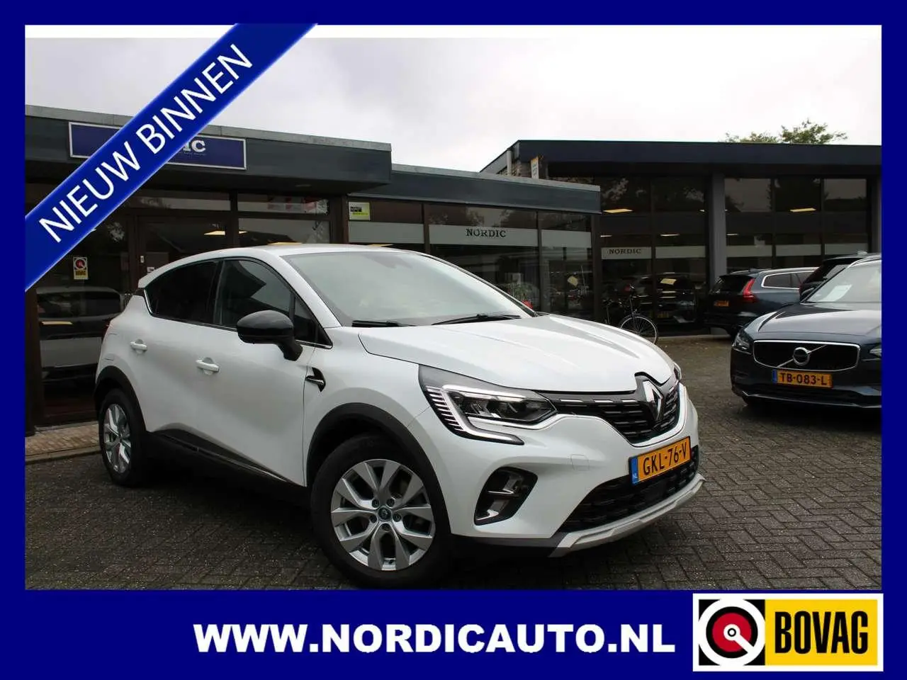 Photo 1 : Renault Captur 2020 Hybride