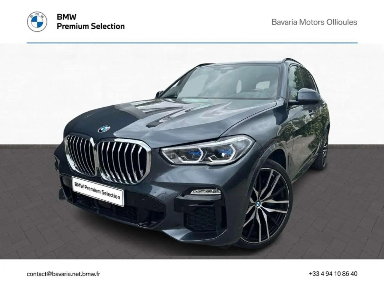 Photo 1 : Bmw X5 2021 Autres