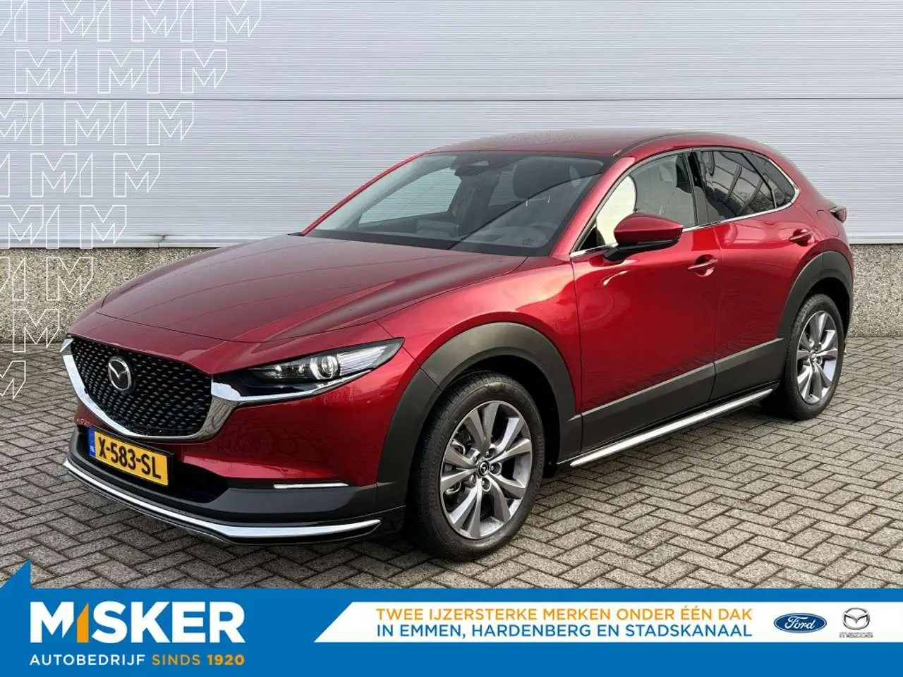 Photo 1 : Mazda Cx-30 2024 Essence