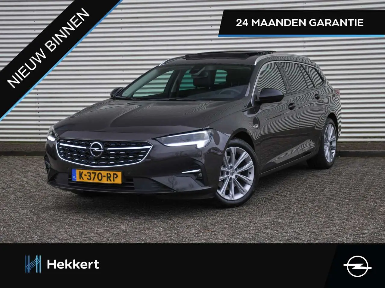 Photo 1 : Opel Insignia 2021 Essence