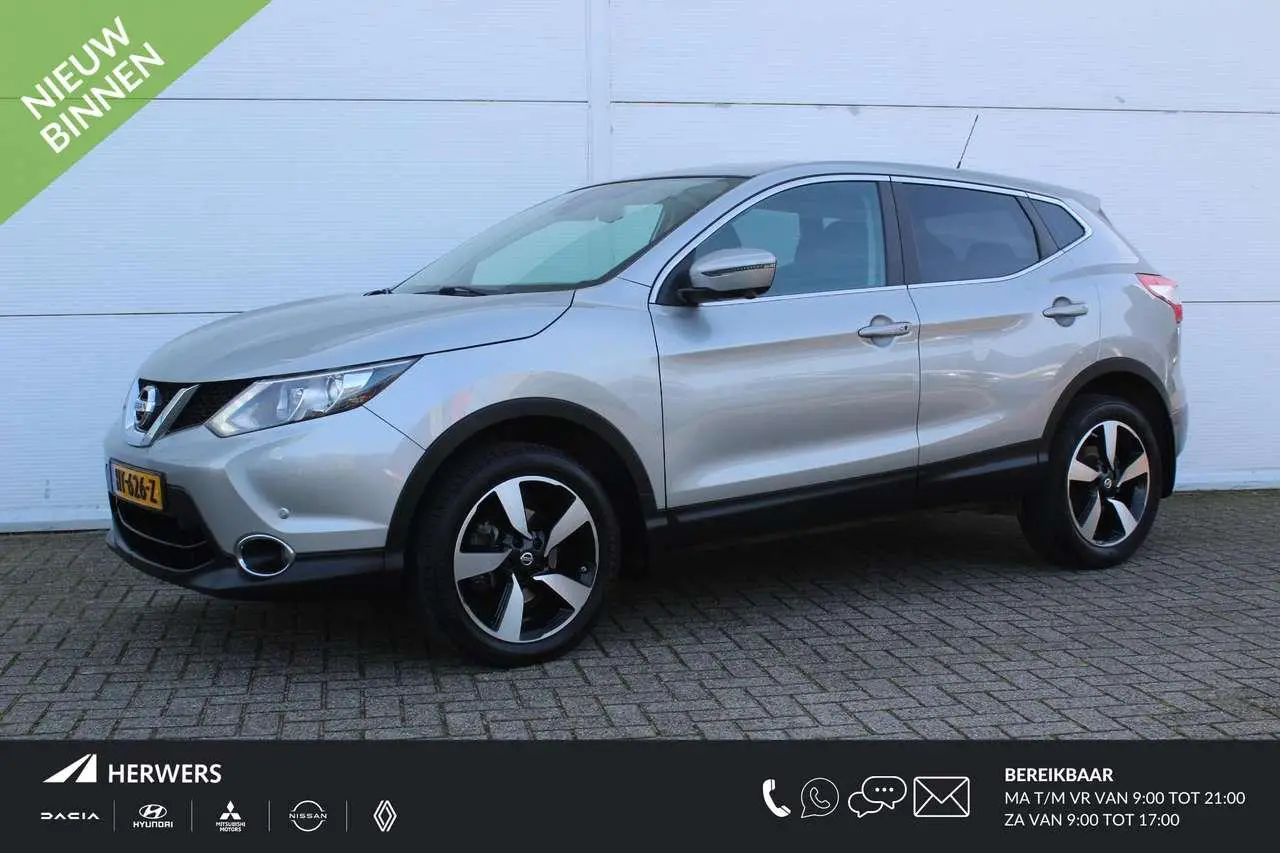 Photo 1 : Nissan Qashqai 2016 Essence