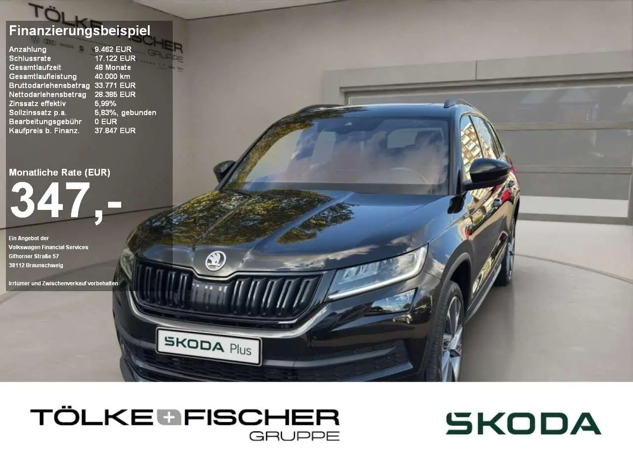 Photo 1 : Skoda Kodiaq 2021 Diesel