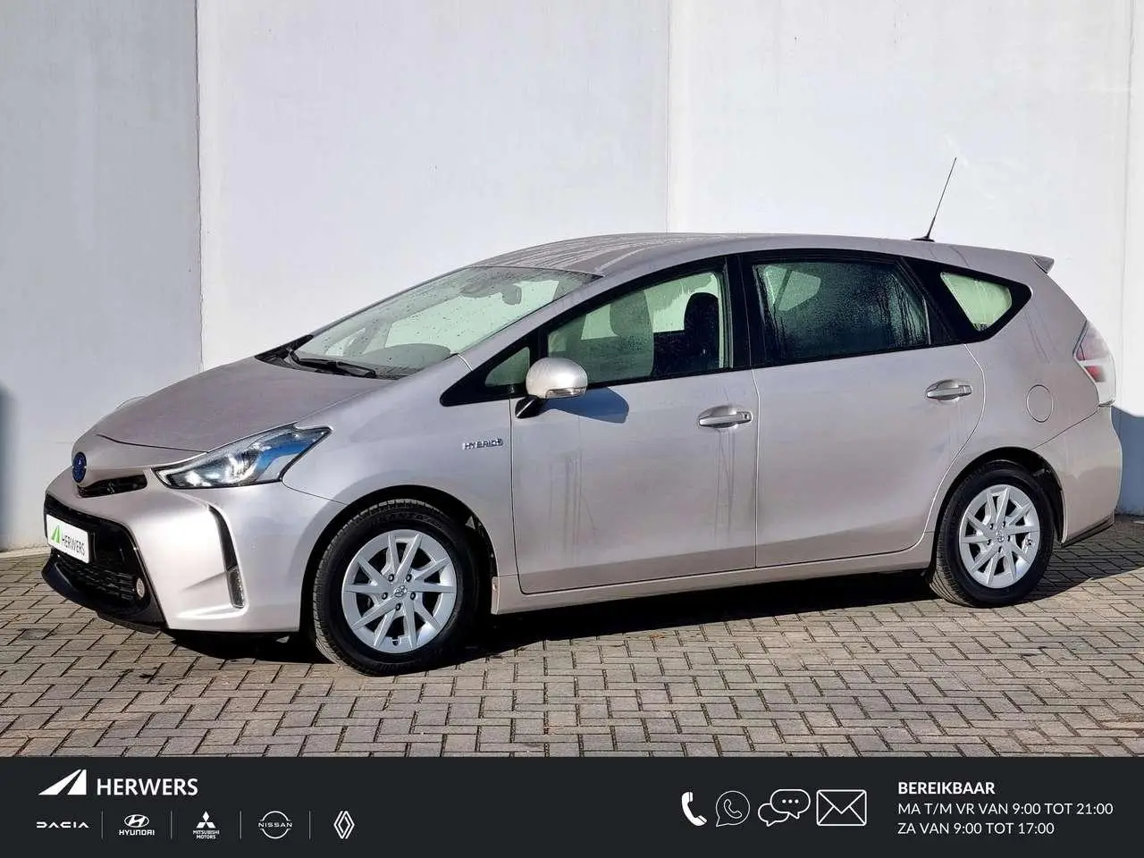 Photo 1 : Toyota Prius 2019 Hybrid