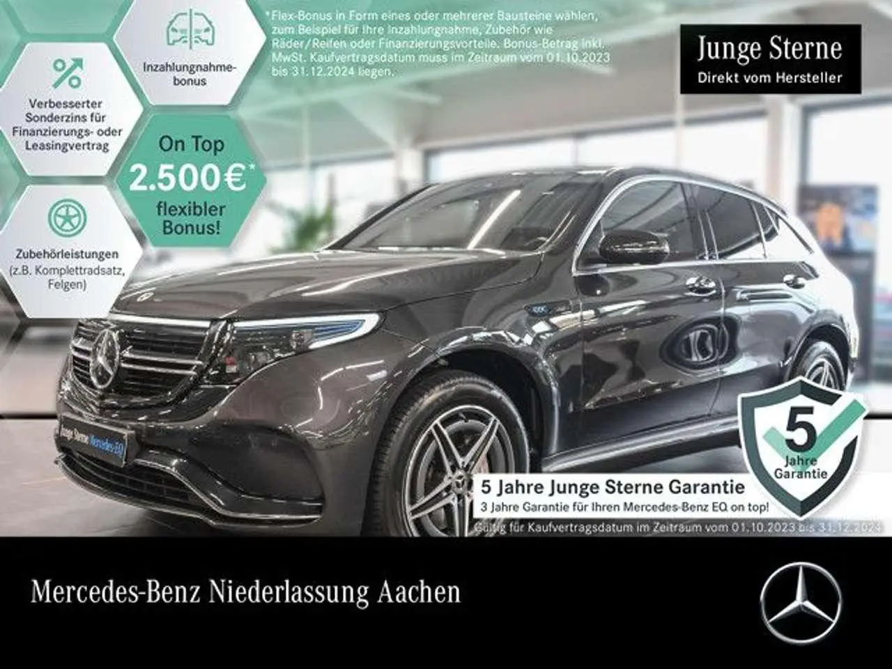 Photo 1 : Mercedes-benz Eqc 2022 Électrique