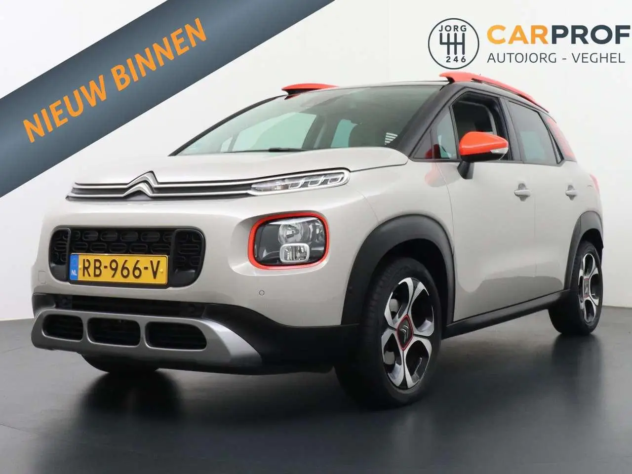 Photo 1 : Citroen C3 Aircross 2017 Petrol