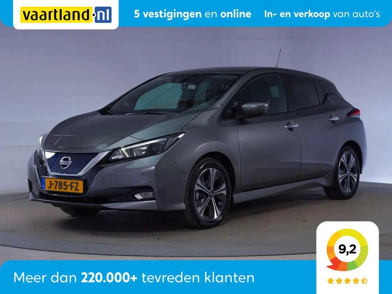 Photo 1 : Nissan Leaf 2020 Electric