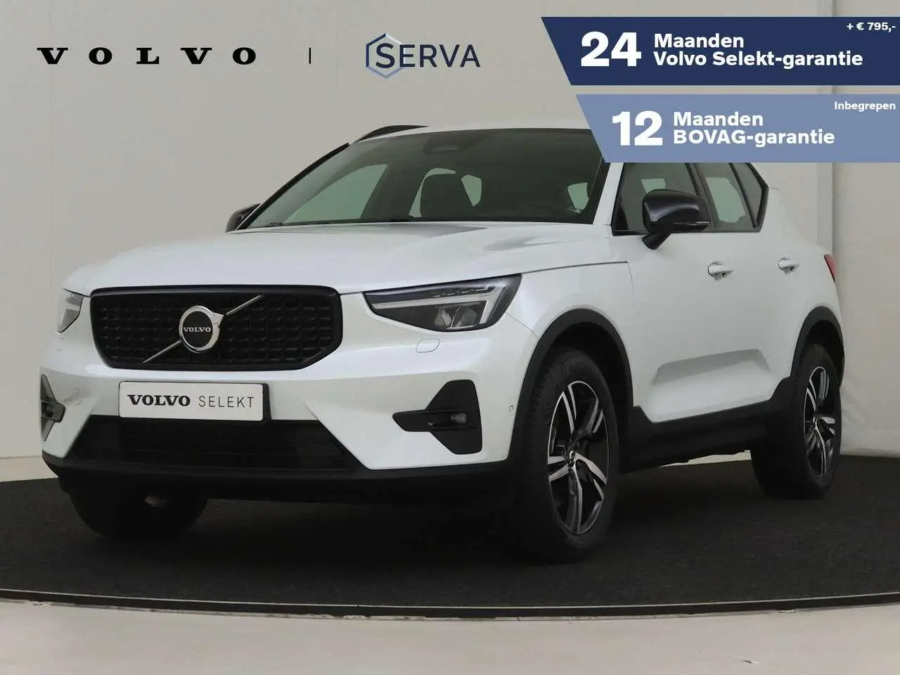 Photo 1 : Volvo Xc40 2023 Hybrid