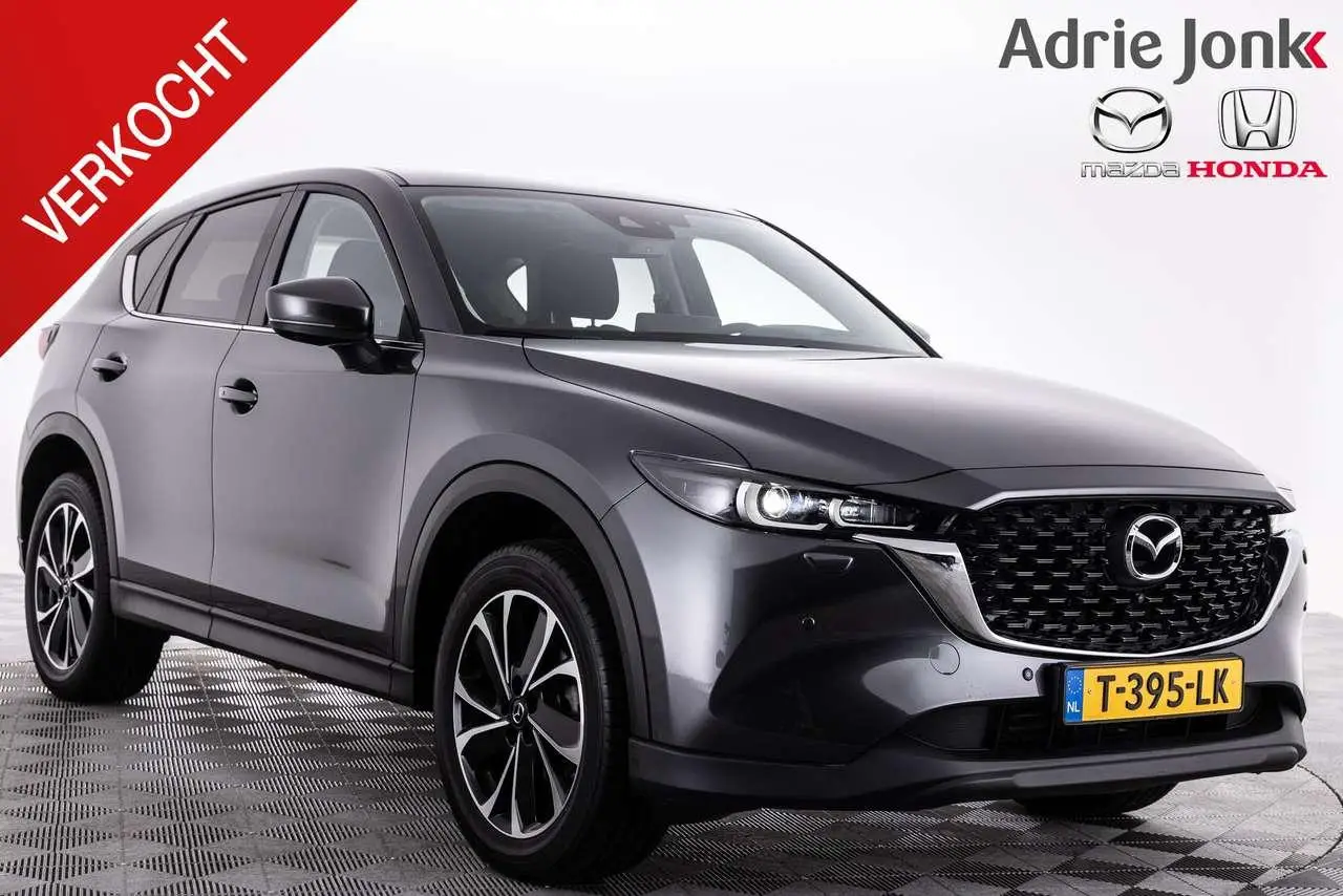 Photo 1 : Mazda Cx-5 2023 Hybride