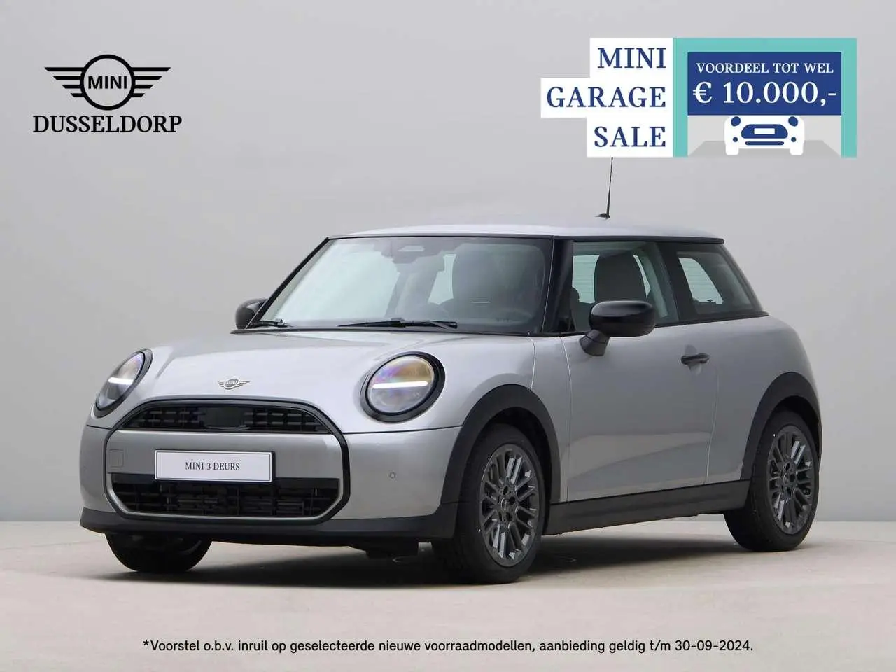 Photo 1 : Mini Cooper 2024 Essence