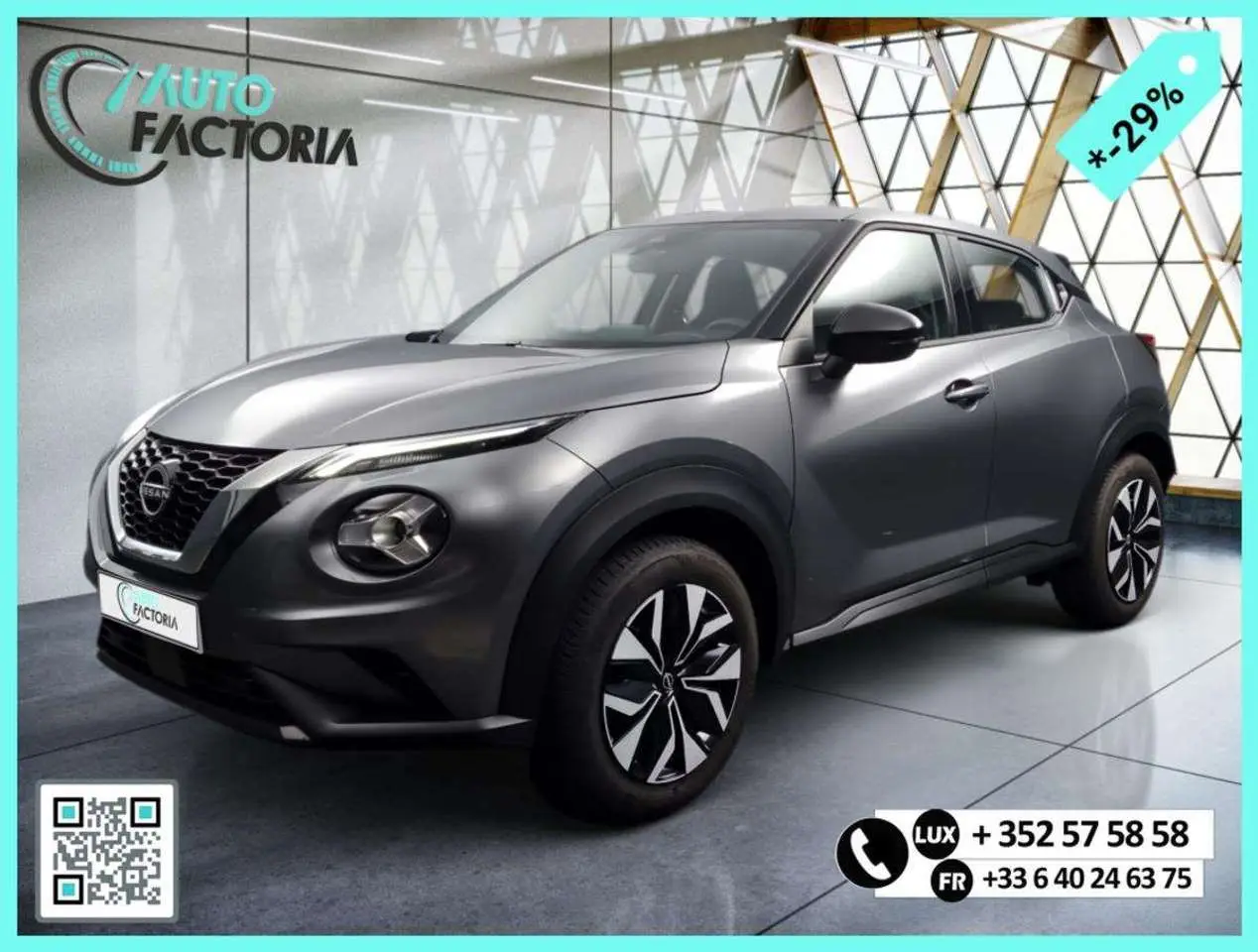 Photo 1 : Nissan Juke 2024 Essence