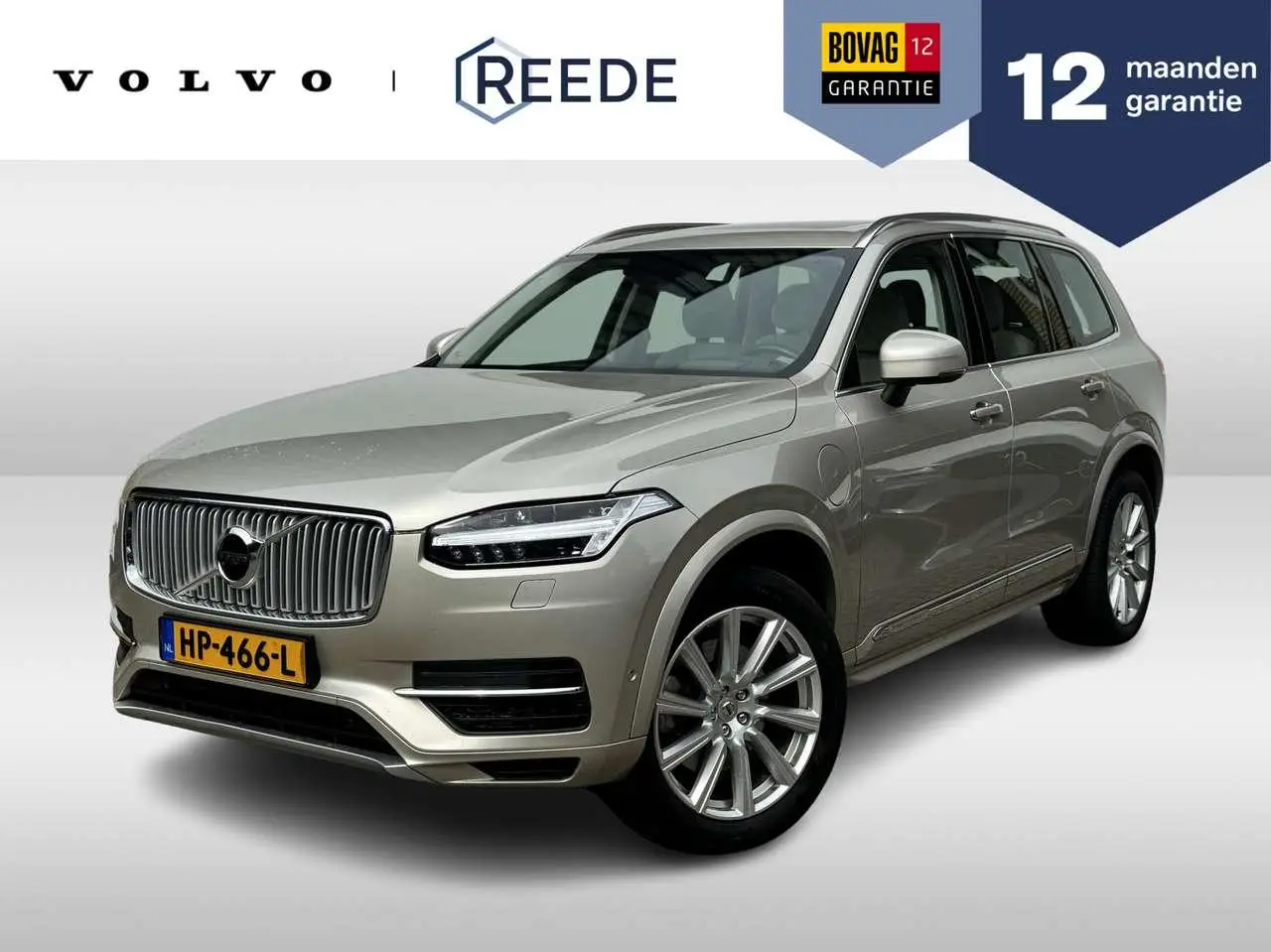 Photo 1 : Volvo Xc90 2015 Hybrid