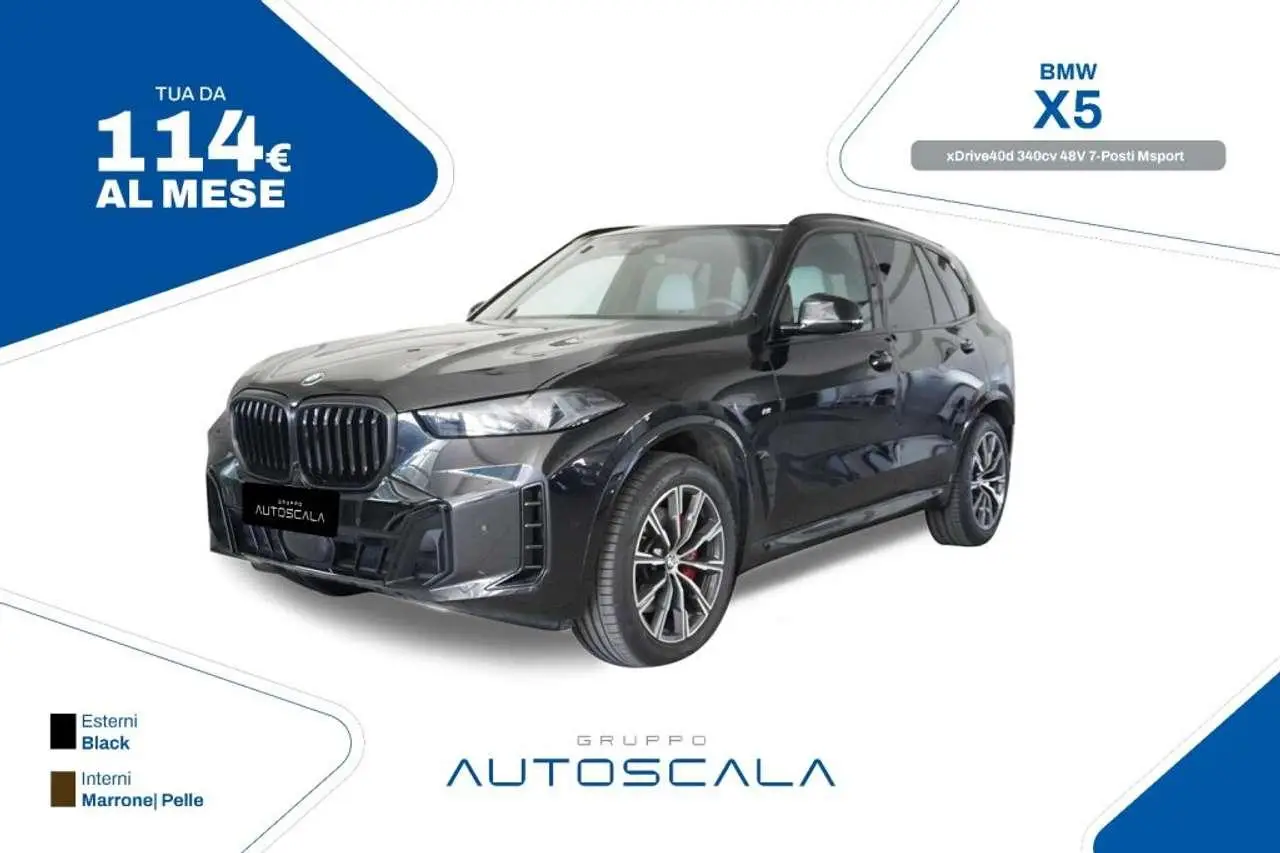 Photo 1 : Bmw X5 2023 Hybrid