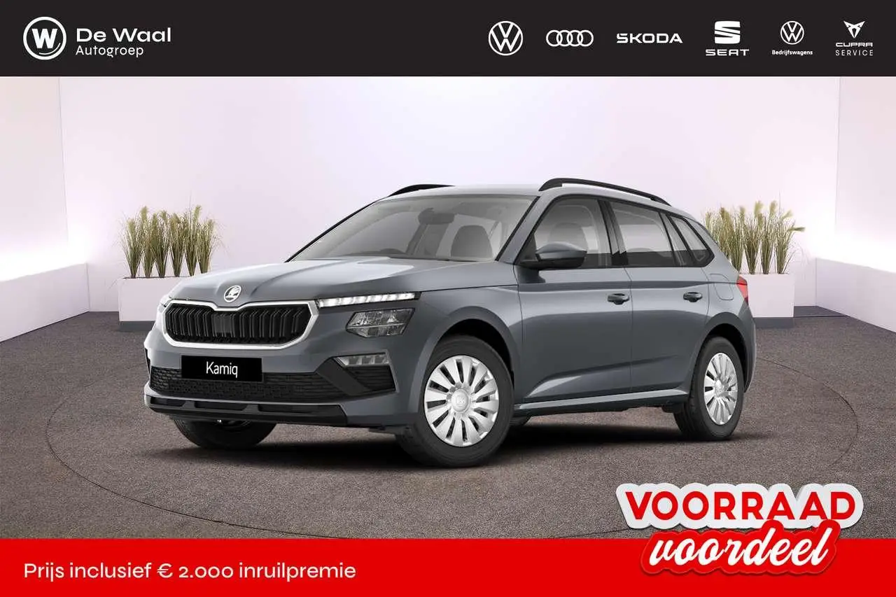 Photo 1 : Skoda Kamiq 2024 Petrol