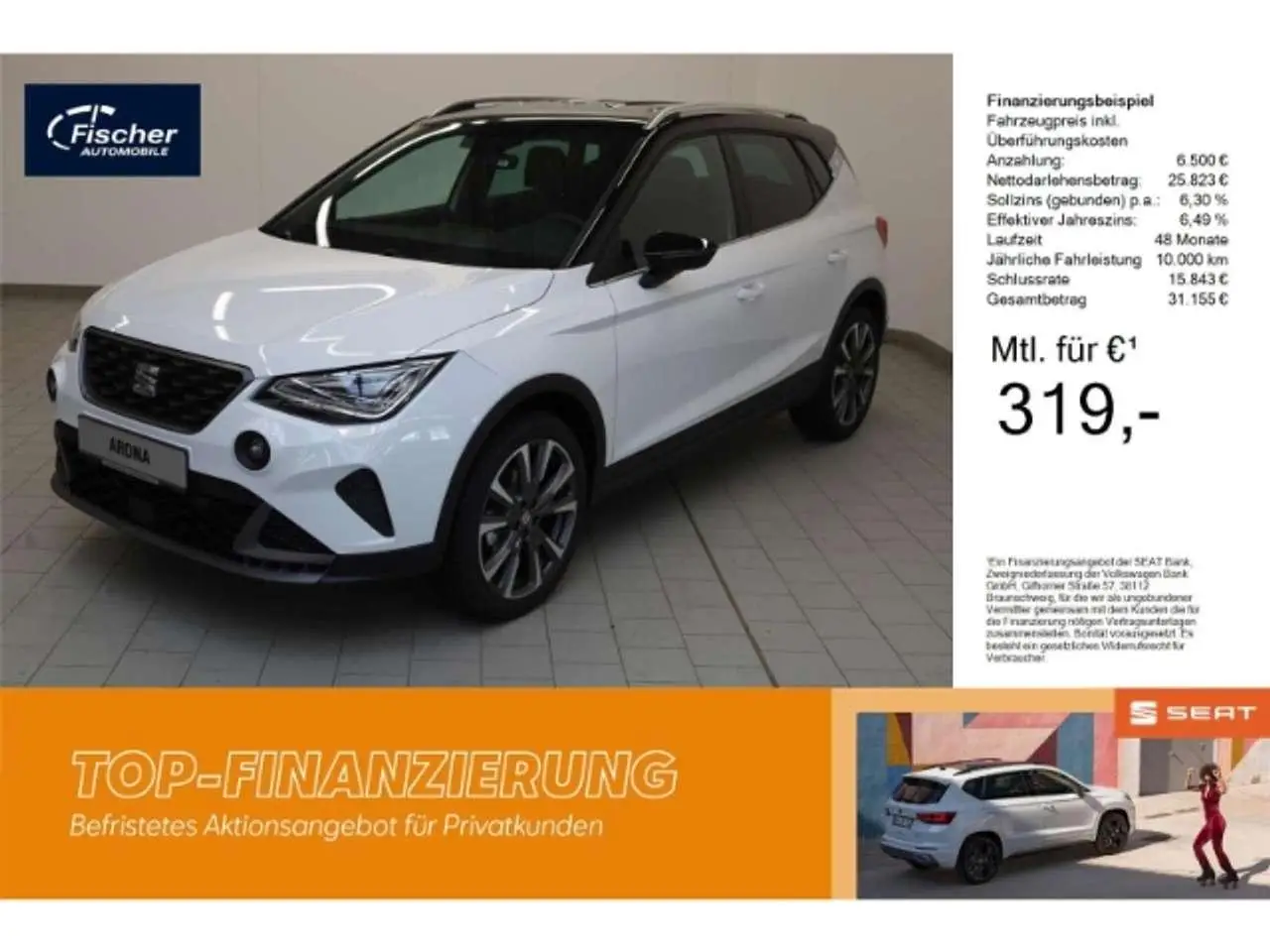 Photo 1 : Seat Arona 2024 Petrol