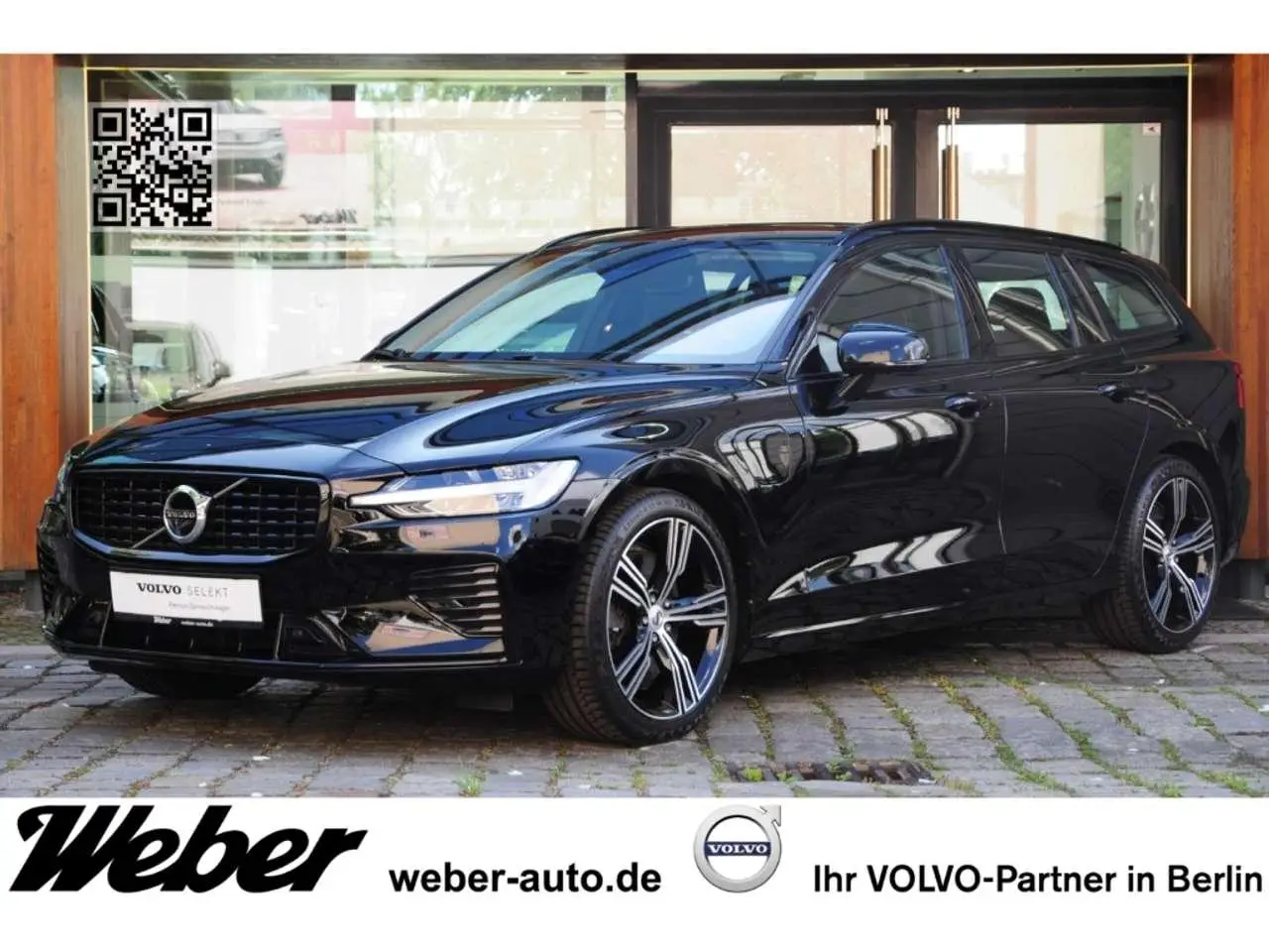 Photo 1 : Volvo V60 2021 Hybride