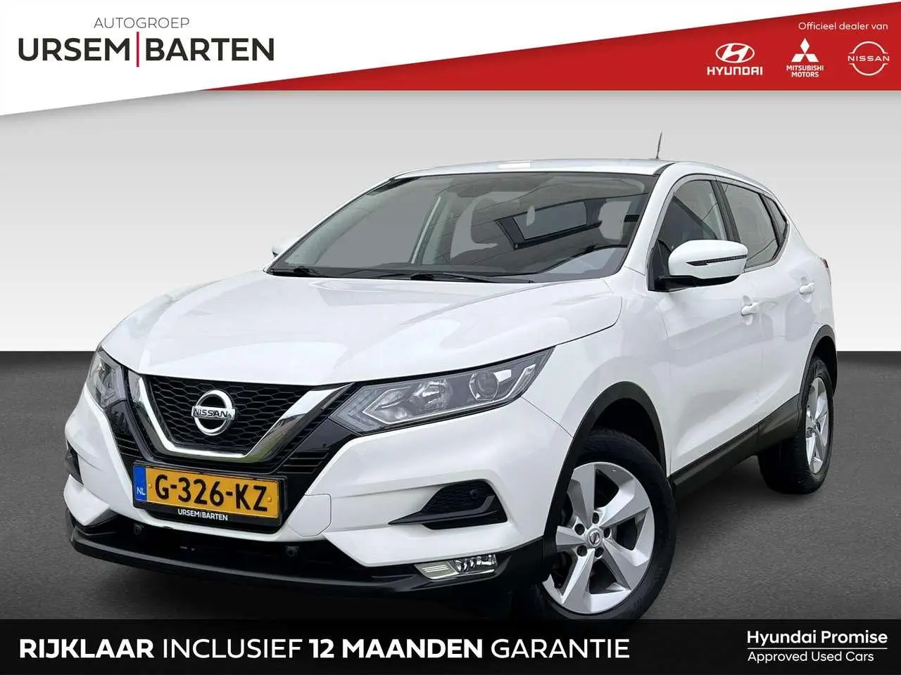 Photo 1 : Nissan Qashqai 2019 Essence