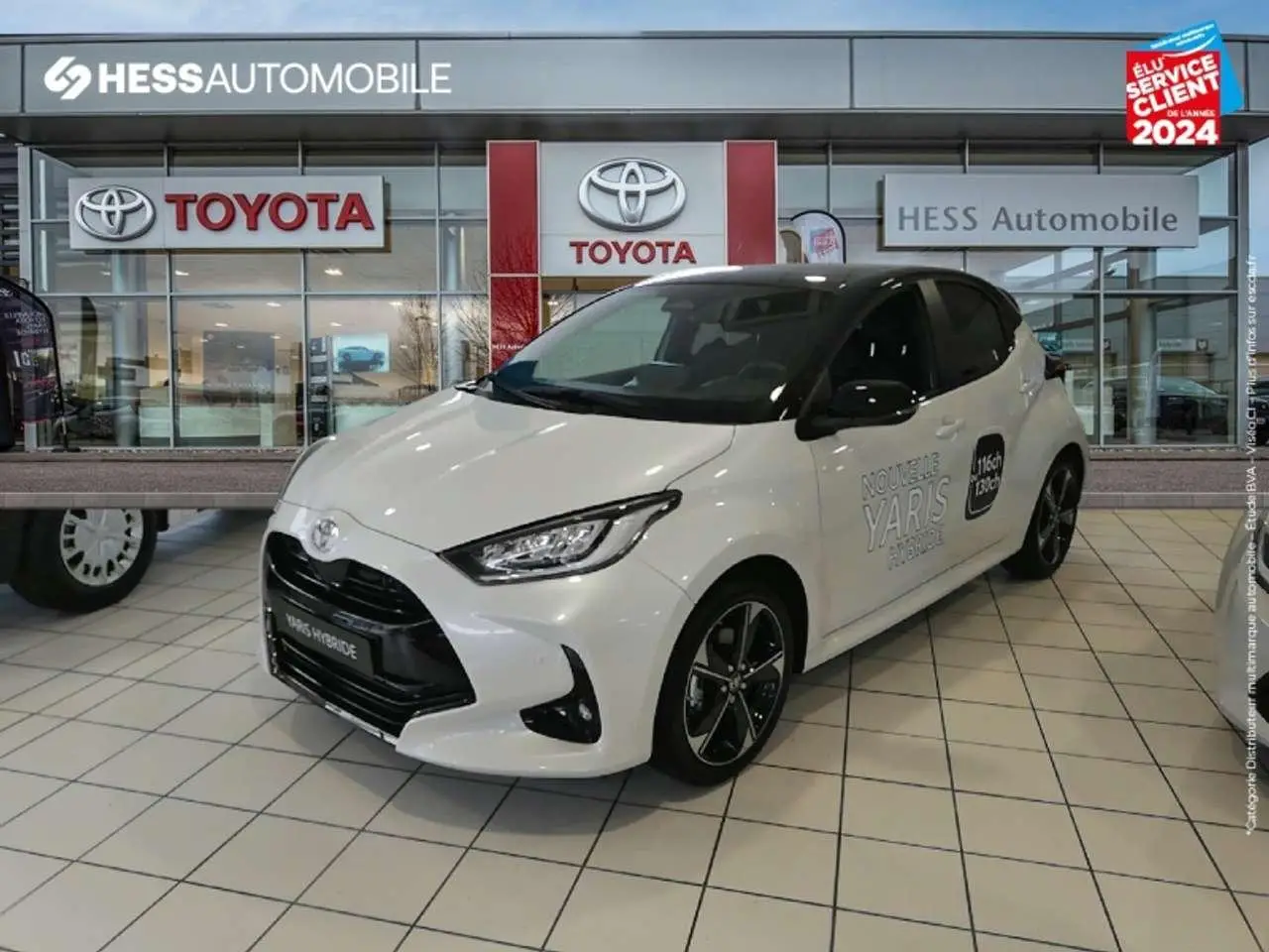 Photo 1 : Toyota Yaris 2024 Autres