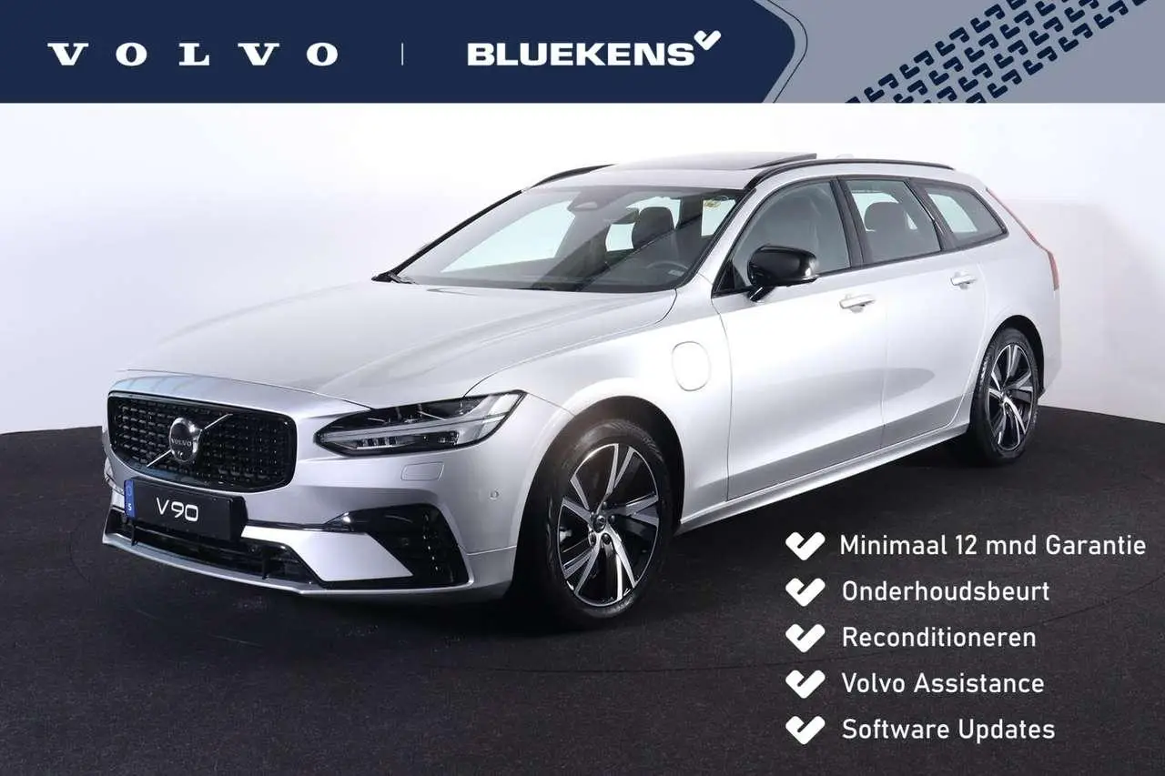 Photo 1 : Volvo V90 2022 Hybrid