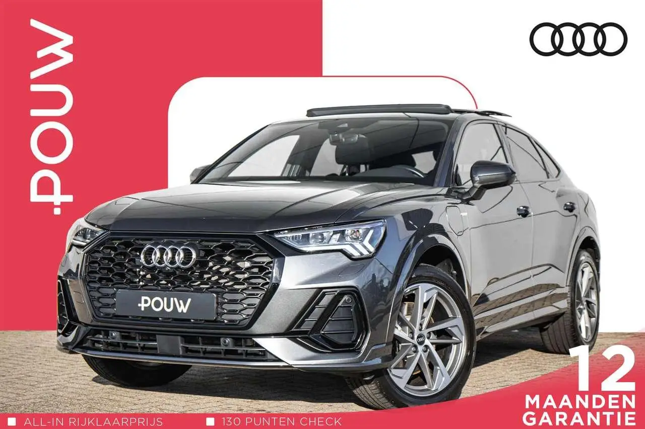 Photo 1 : Audi Q3 2021 Hybride