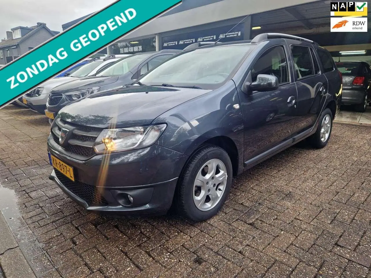 Photo 1 : Dacia Logan 2016 LPG