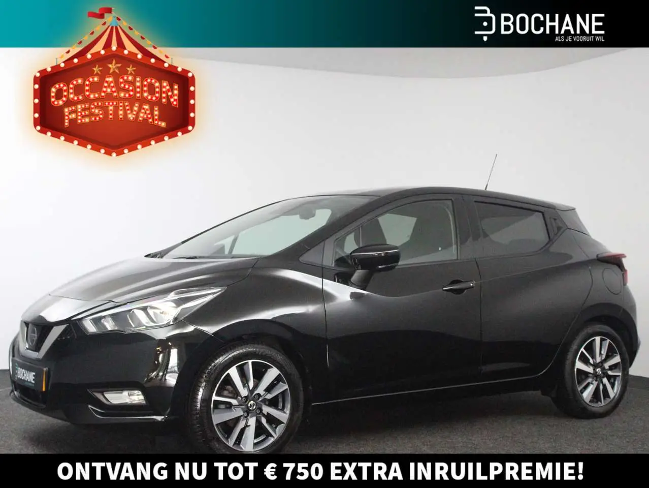 Photo 1 : Nissan Micra 2019 Petrol