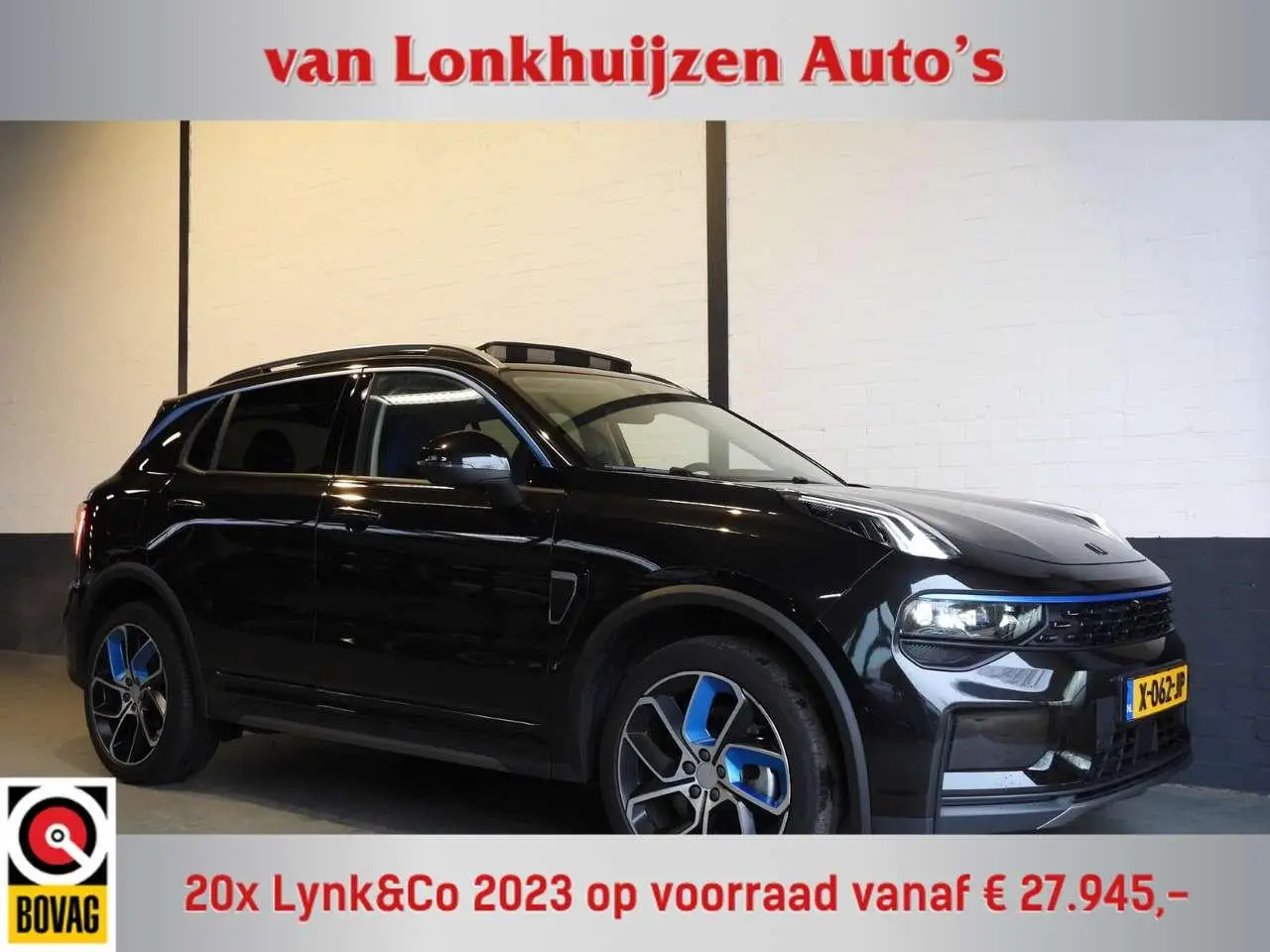 Photo 1 : Lynk & Co 01 2023 Hybrid