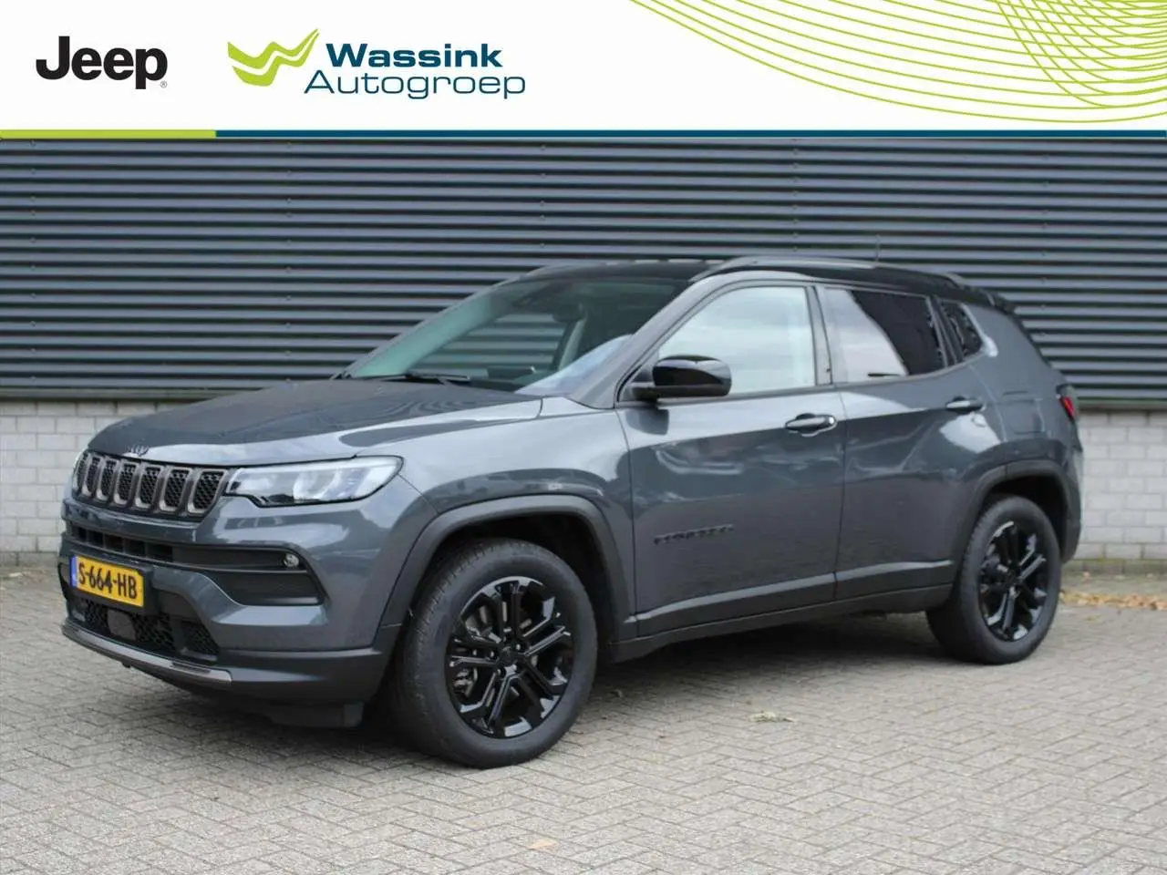 Photo 1 : Jeep Compass 2023 Hybrid