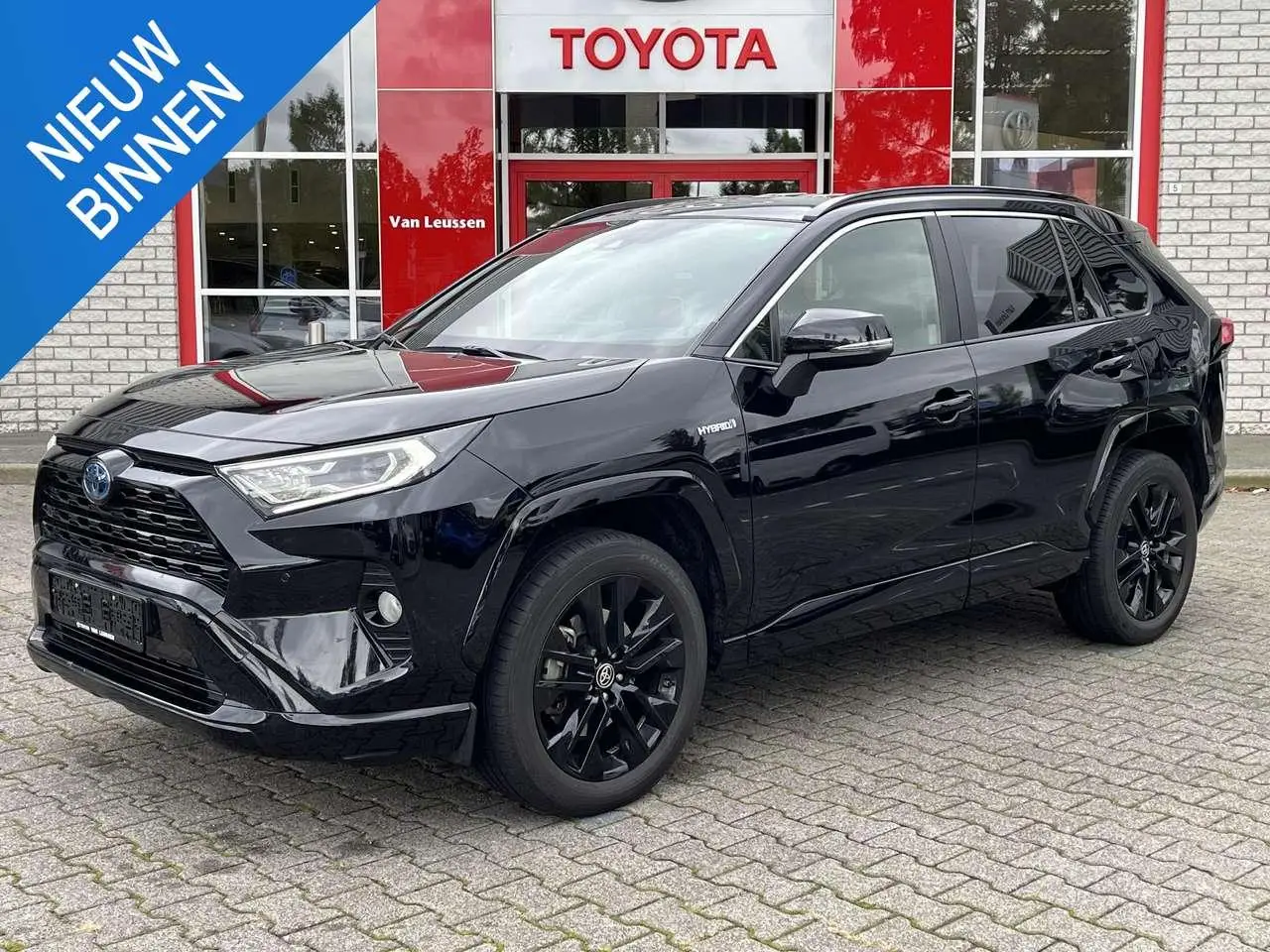 Photo 1 : Toyota Rav4 2020 Hybrid