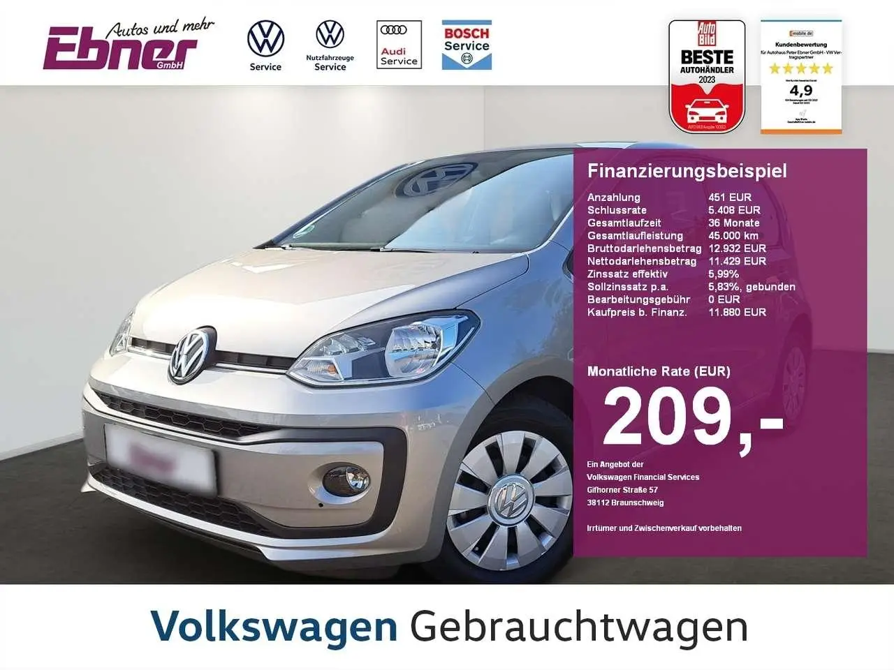 Photo 1 : Volkswagen Up! 2020 Petrol