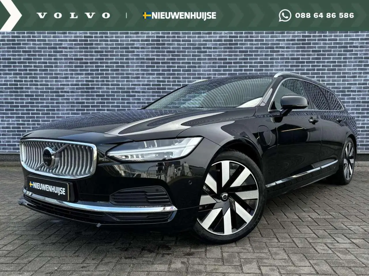 Photo 1 : Volvo V90 2023 Hybride