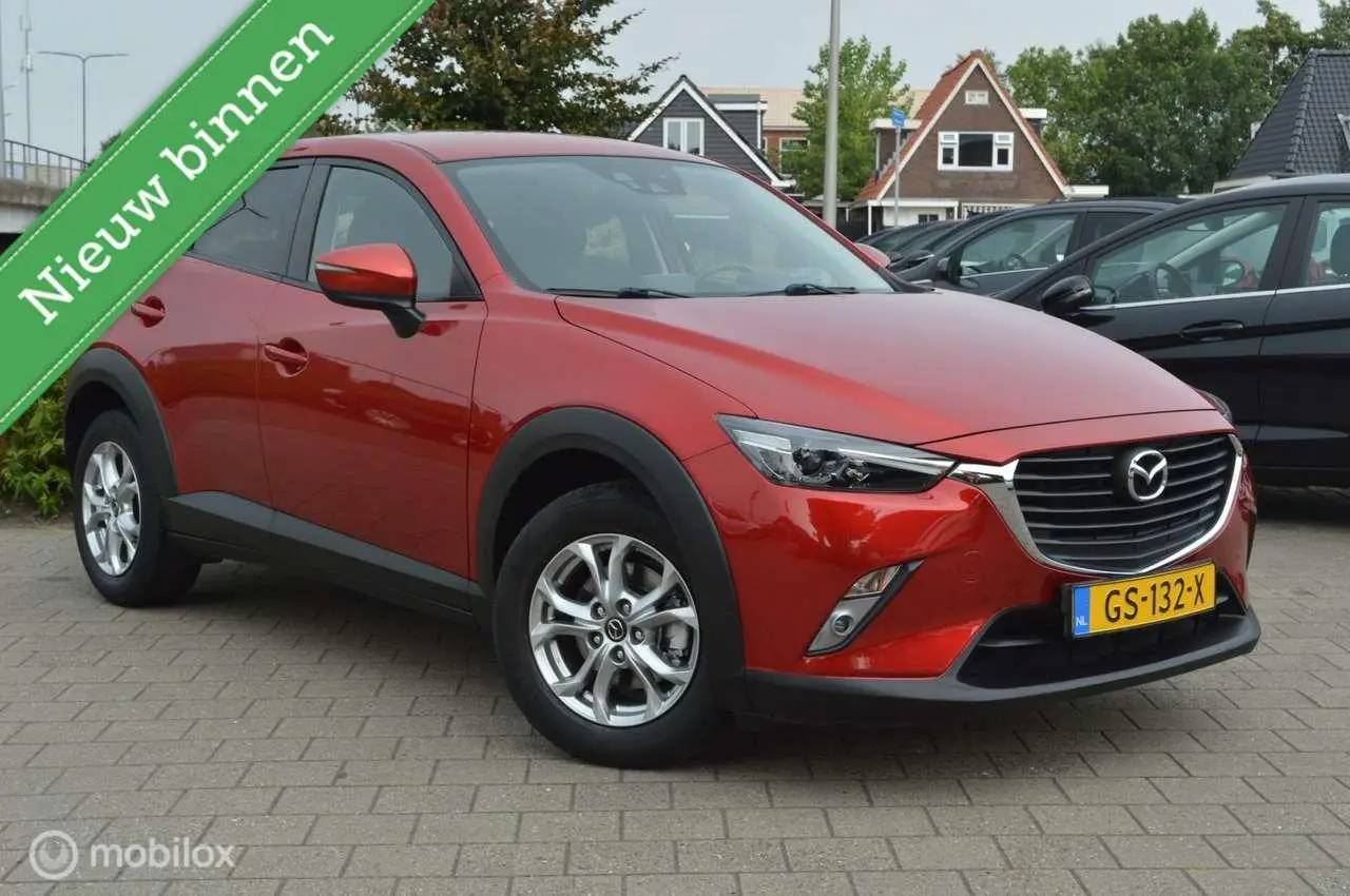 Photo 1 : Mazda Cx-3 2015 Petrol