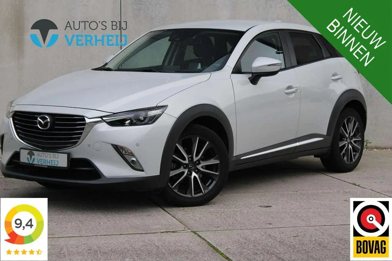 Photo 1 : Mazda Cx-3 2016 Petrol