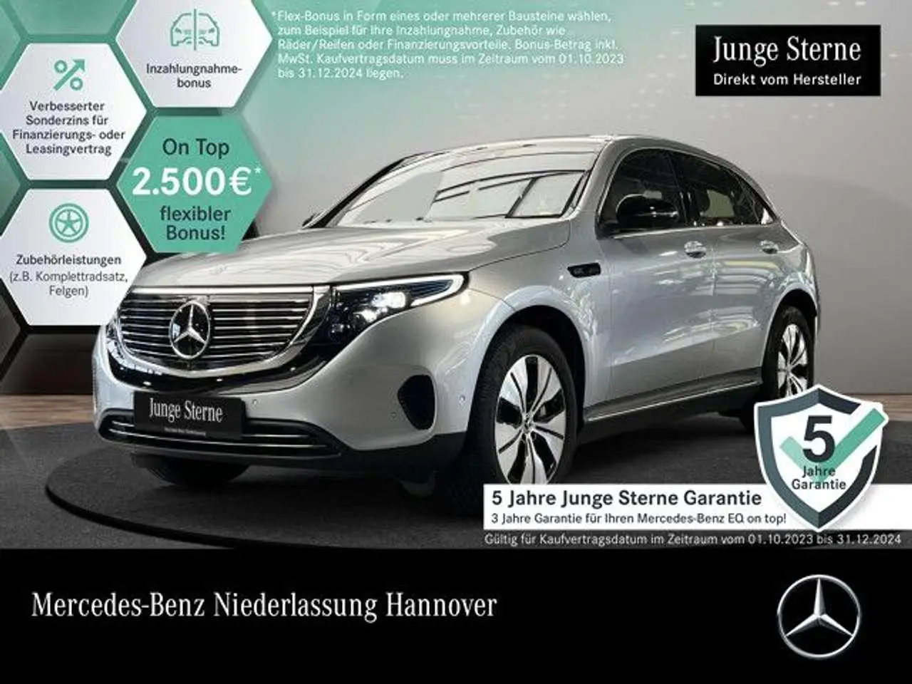 Photo 1 : Mercedes-benz Eqc 2020 Électrique