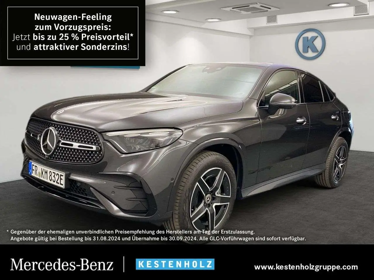 Photo 1 : Mercedes-benz Classe Glc 2024 Hybrid