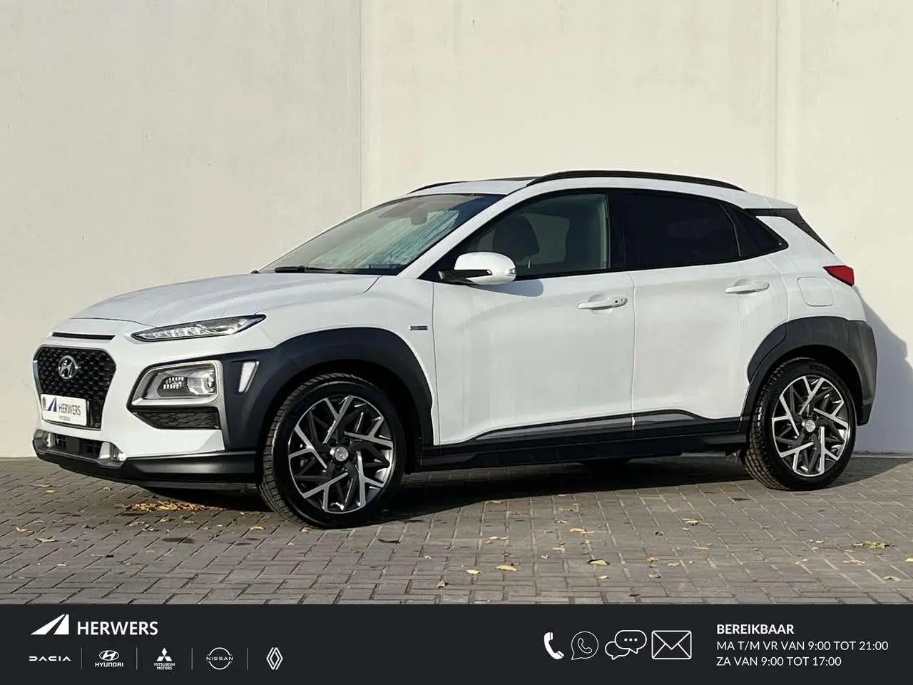 Photo 1 : Hyundai Kona 2020 Hybride