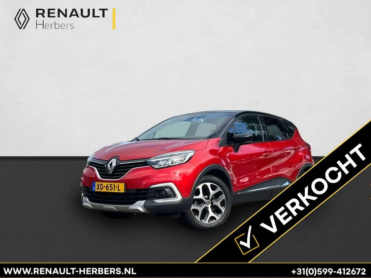 Photo 1 : Renault Captur 2018 Essence