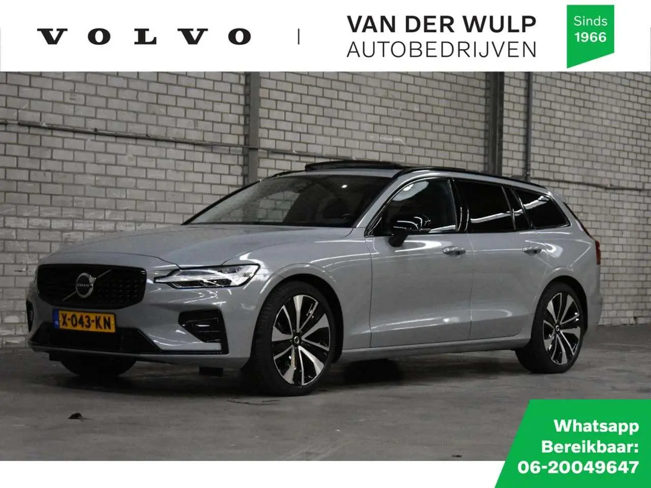 Photo 1 : Volvo V60 2023 Essence