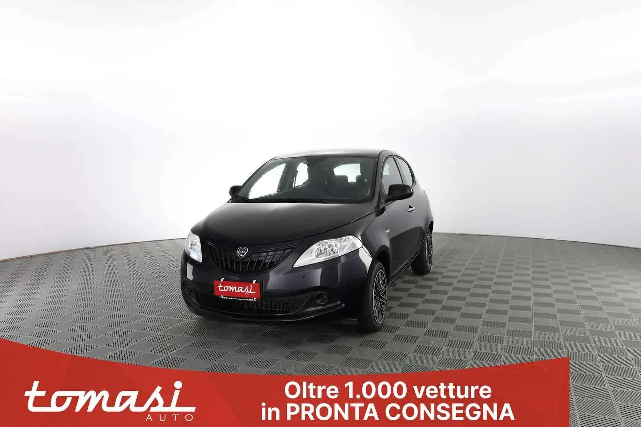 Photo 1 : Lancia Ypsilon 2024 Hybride