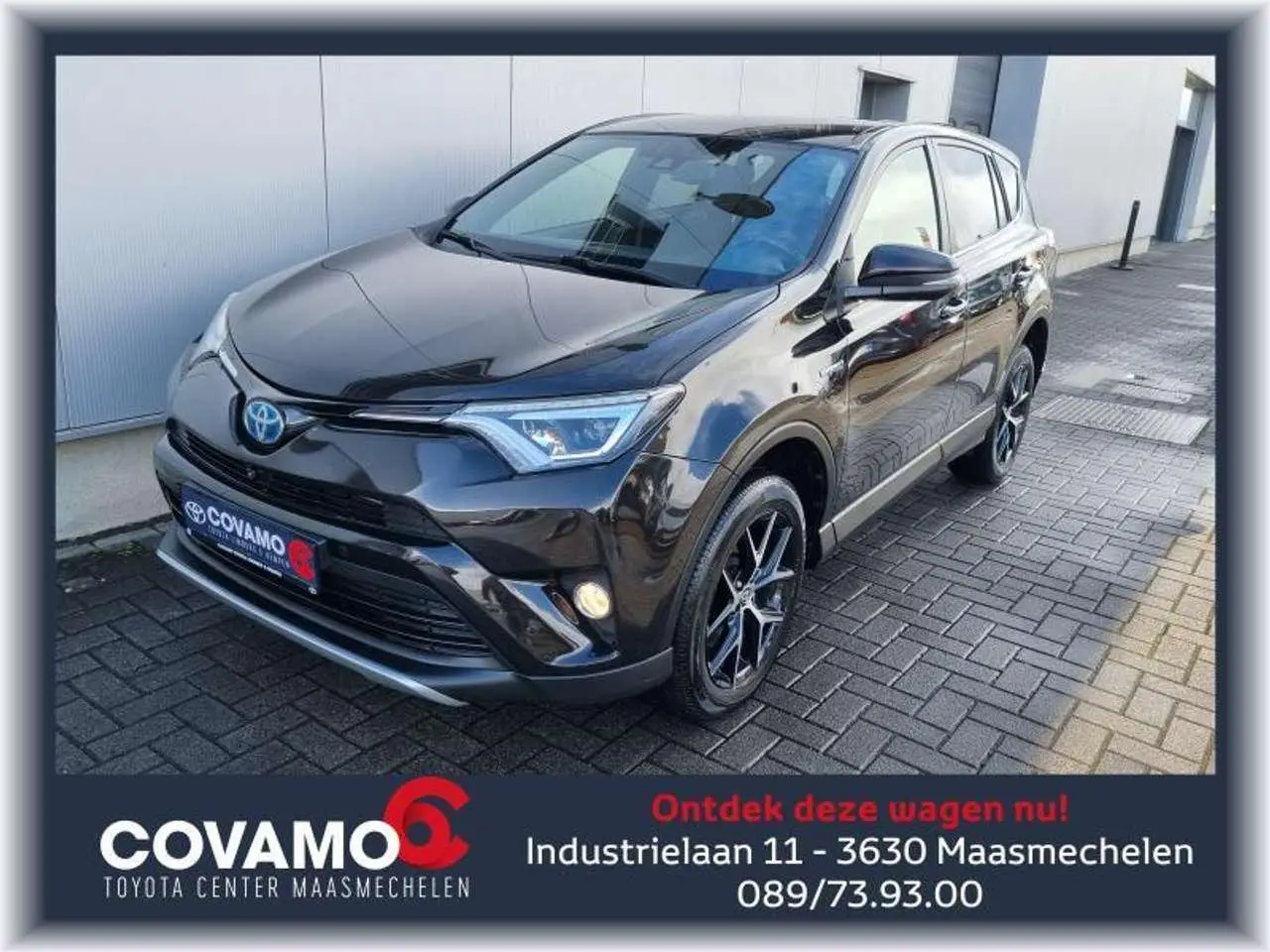 Photo 1 : Toyota Rav4 2016 Hybrid