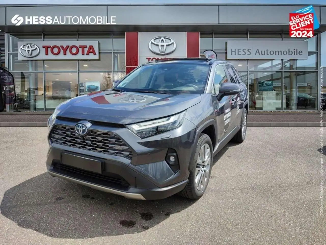 Photo 1 : Toyota Rav4 2023 Autres