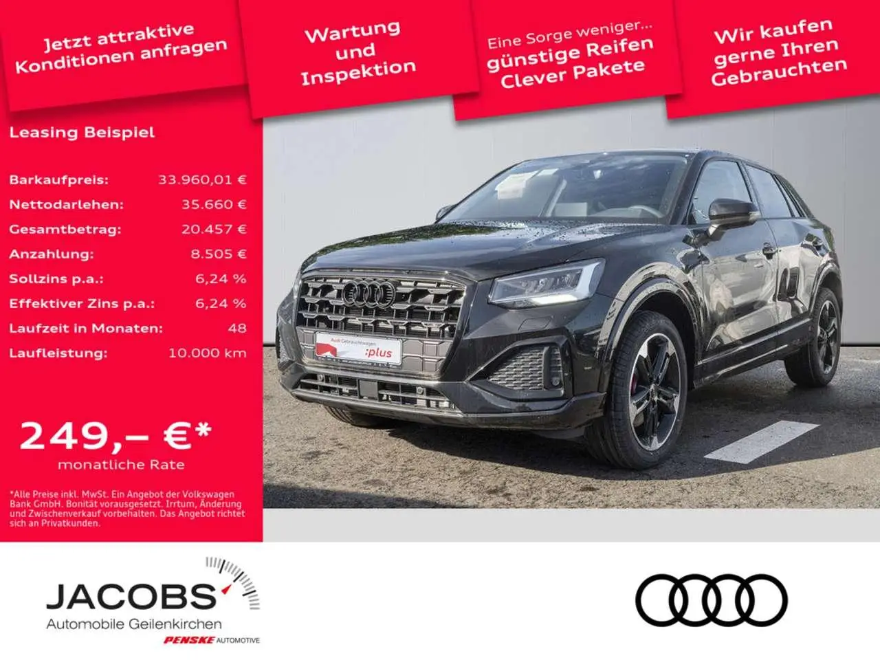 Photo 1 : Audi Q2 2024 Essence