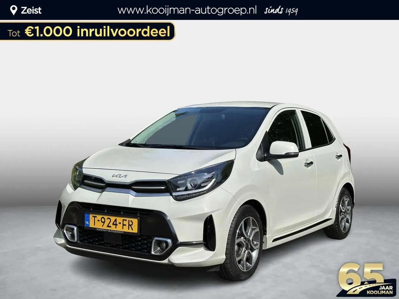 Photo 1 : Kia Picanto 2023 Essence