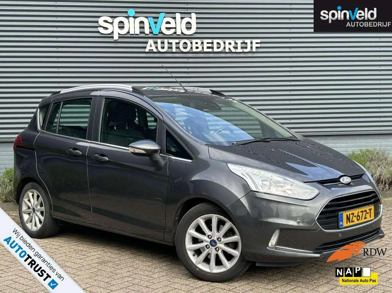 Photo 1 : Ford B-max 2017 Petrol