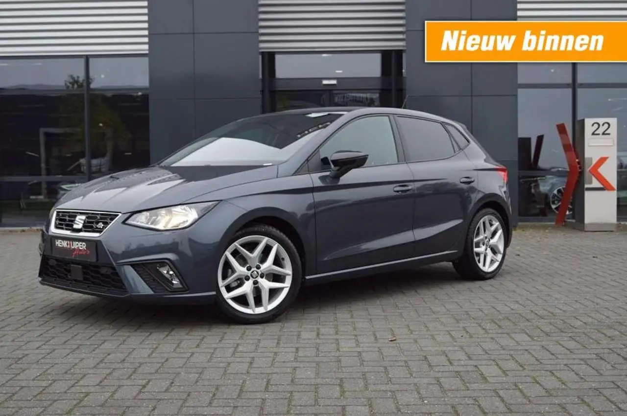 Photo 1 : Seat Ibiza 2020 Petrol