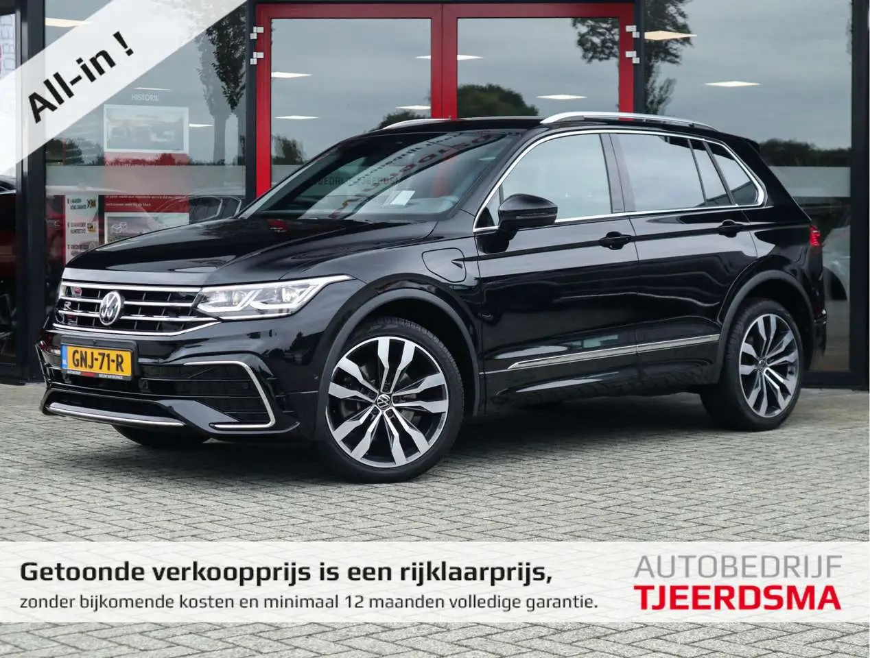 Photo 1 : Volkswagen Tiguan 2021 Hybrid