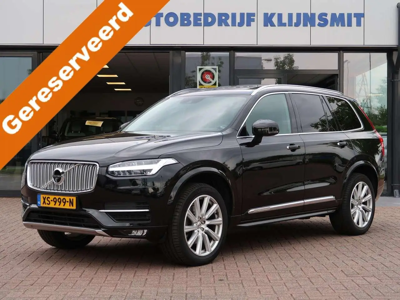 Photo 1 : Volvo Xc90 2019 Essence