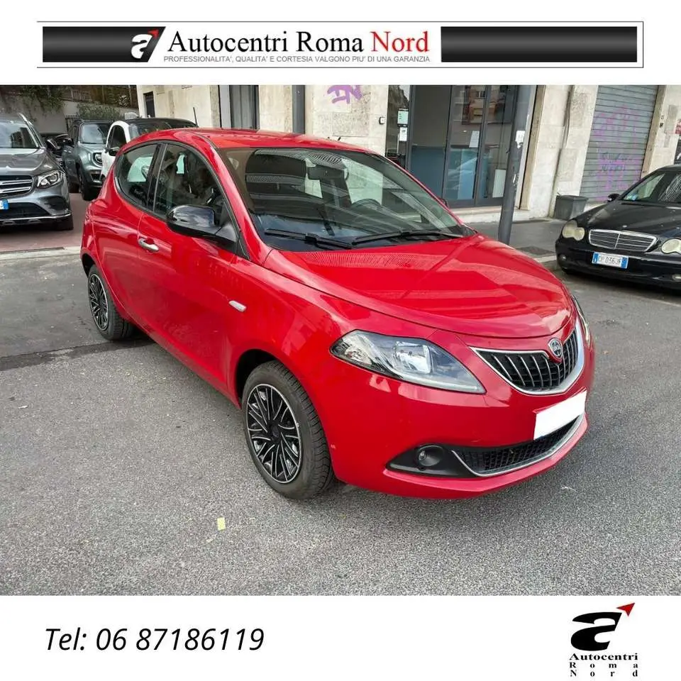 Photo 1 : Lancia Ypsilon 2022 Hybride