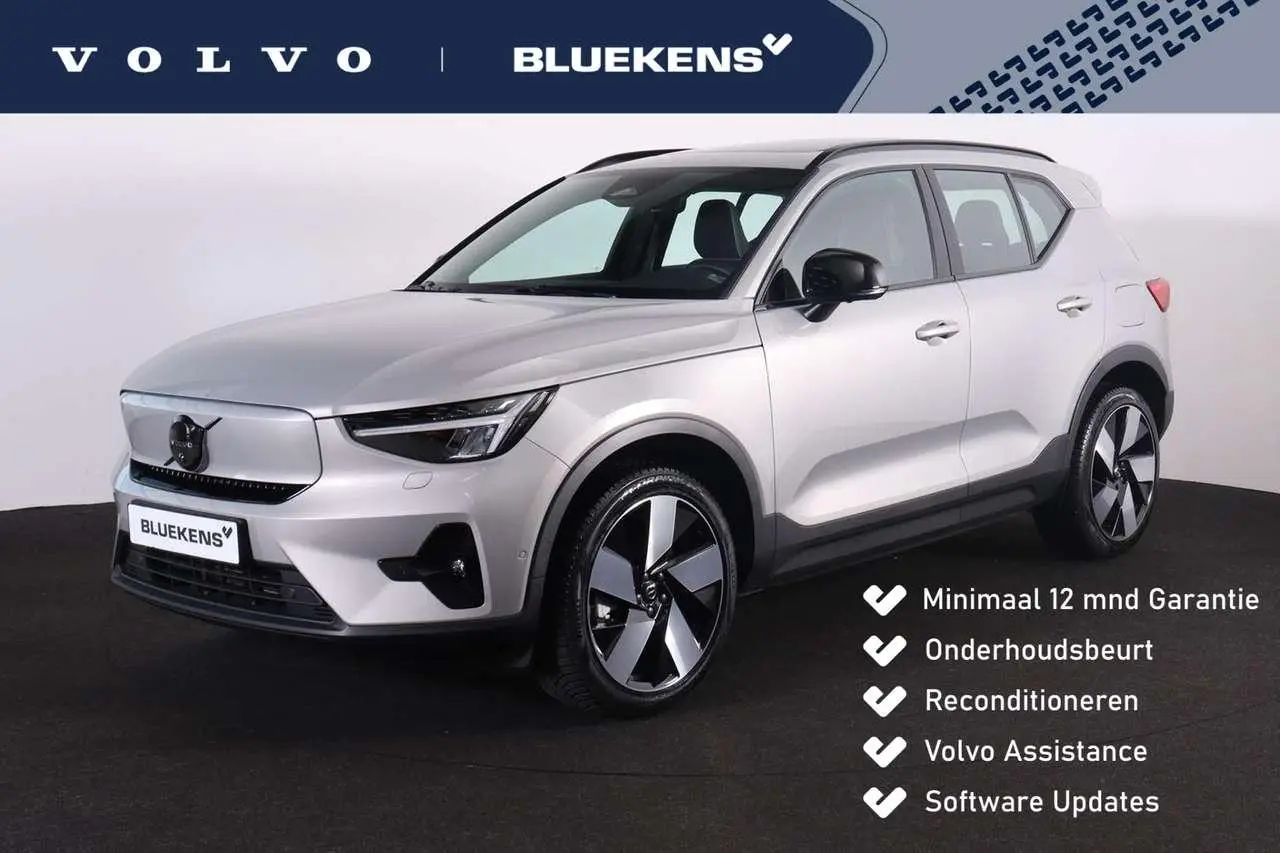 Photo 1 : Volvo Xc40 2023 Électrique