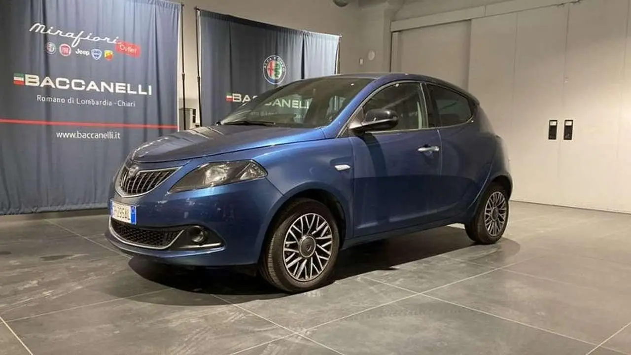 Photo 1 : Lancia Ypsilon 2023 Hybride